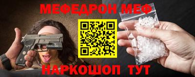 шишки Аргун