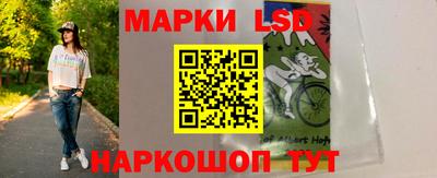 jwh Апрелевка