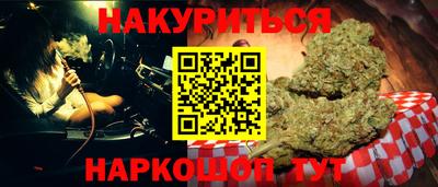 jwh Апрелевка