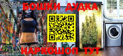 jwh Апрелевка