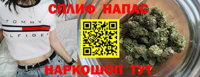 jwh Апрелевка