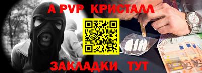 jwh Апрелевка
