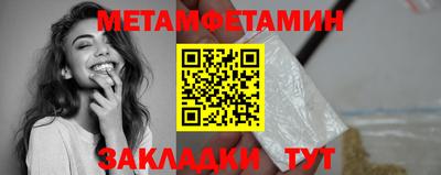 jwh Апрелевка
