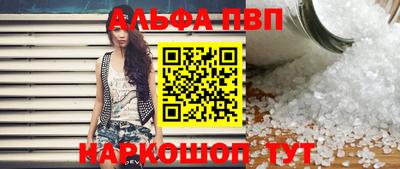 jwh Апрелевка