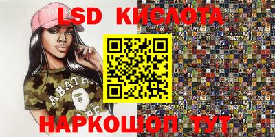 jwh Апрелевка