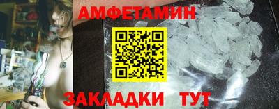 jwh Апрелевка