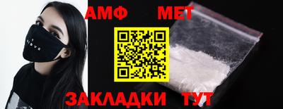 jwh Апрелевка