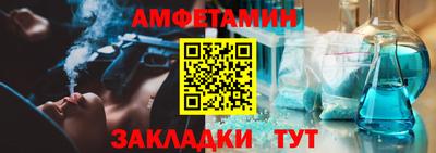 jwh Апрелевка