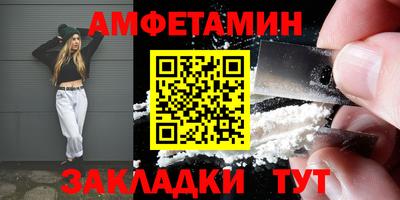 твердый Волжский