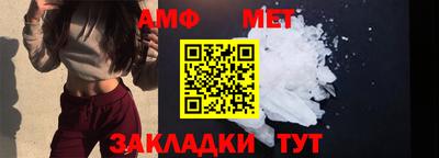 jwh Апрелевка