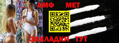 шишки Аргун