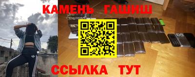 jwh Апрелевка